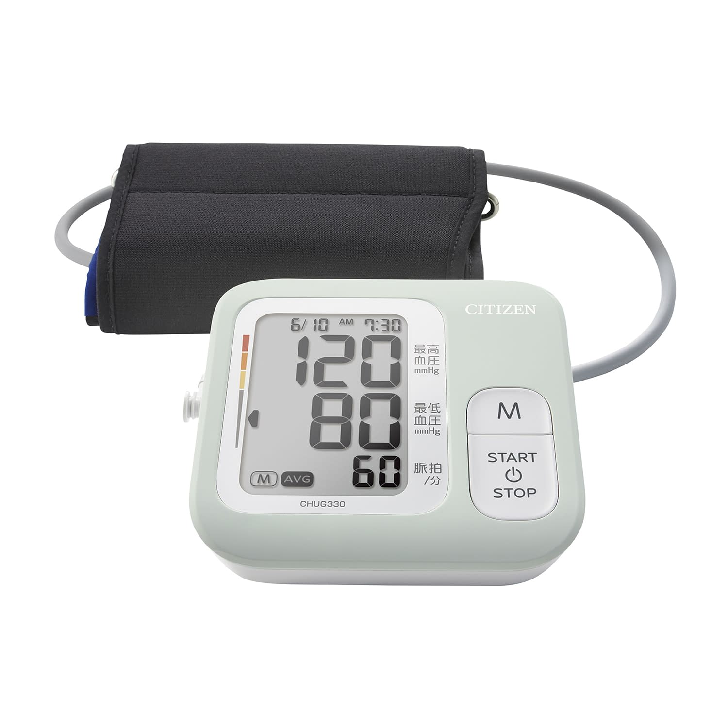 シチズン　上腕式血圧計 CHUG330-PM(ﾍﾟﾊﾟｰﾐﾝﾄ) ペパーミント【シチズン・システムズ】(CHUG330-PM)(24-8888-01)