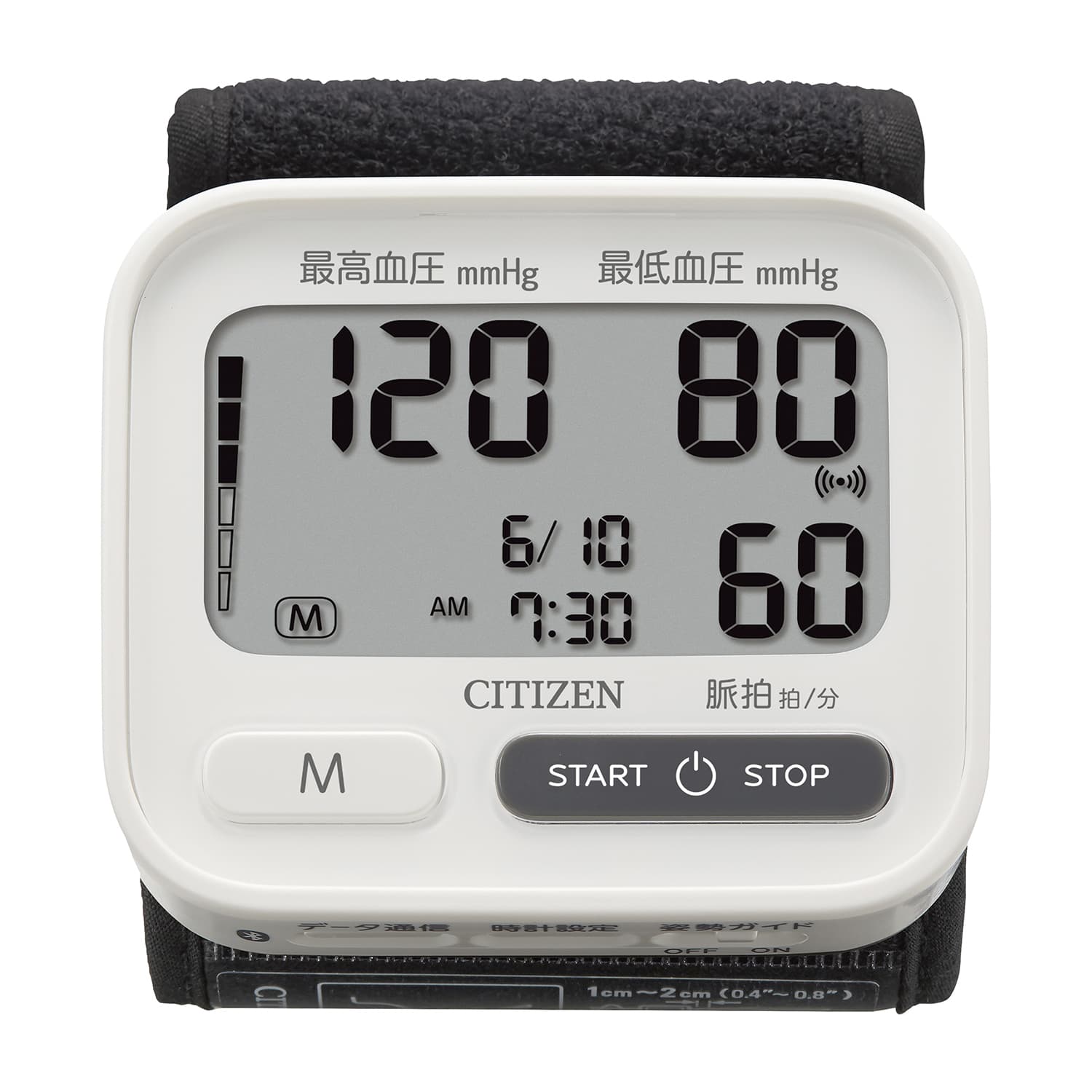 シチズン 手首式血圧計 CHWH903(ホワイト)CHWH903(ﾎﾜｲﾄ)(24-8900-00)【明成】(販売単位:1)
