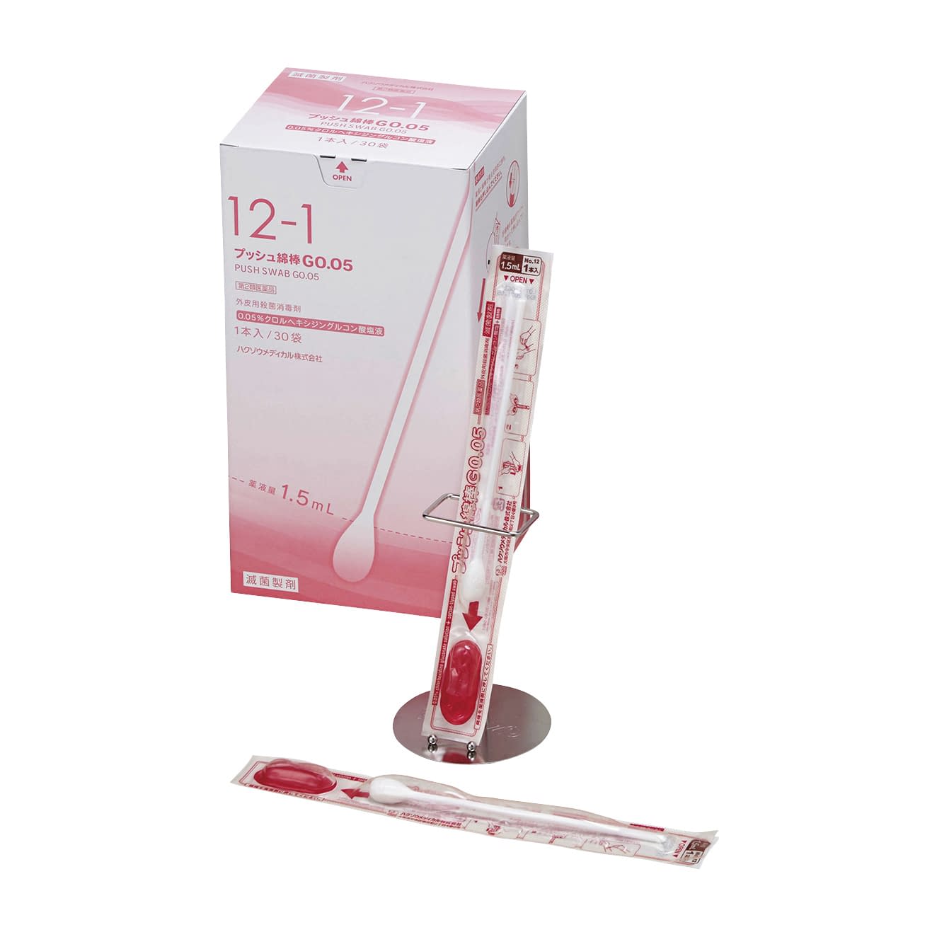 プッシュ綿棒G0．05 NO12-1 24-8623-03 ハクゾウメディカル NO.12(1ホンX30フクロ)