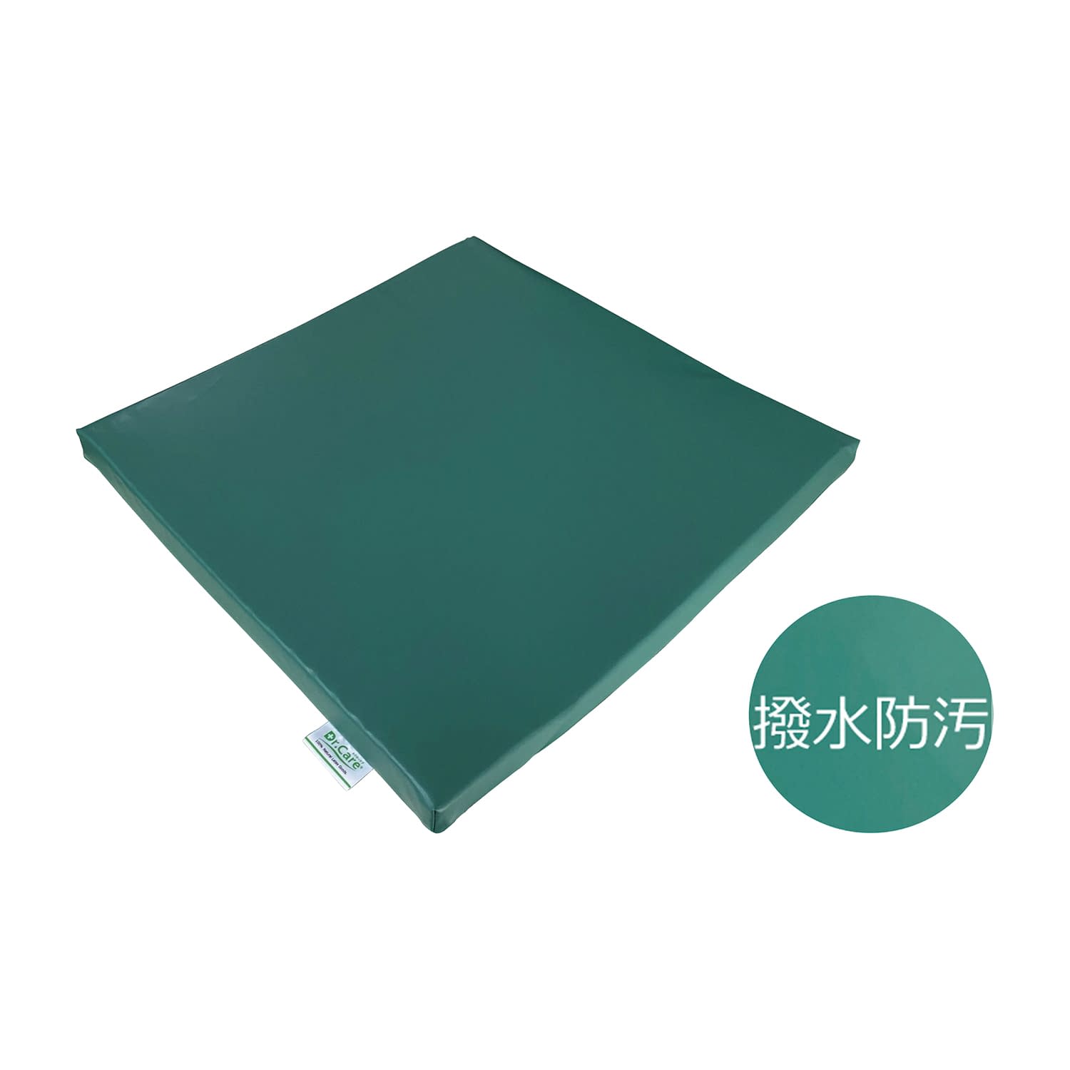 ドクターケアシートS 清拭タイプ ケアシートS清拭タイプ 車いす用クッション 25-4756-00 ドクターケアR DC-HPCS-S(ライムグリーン)