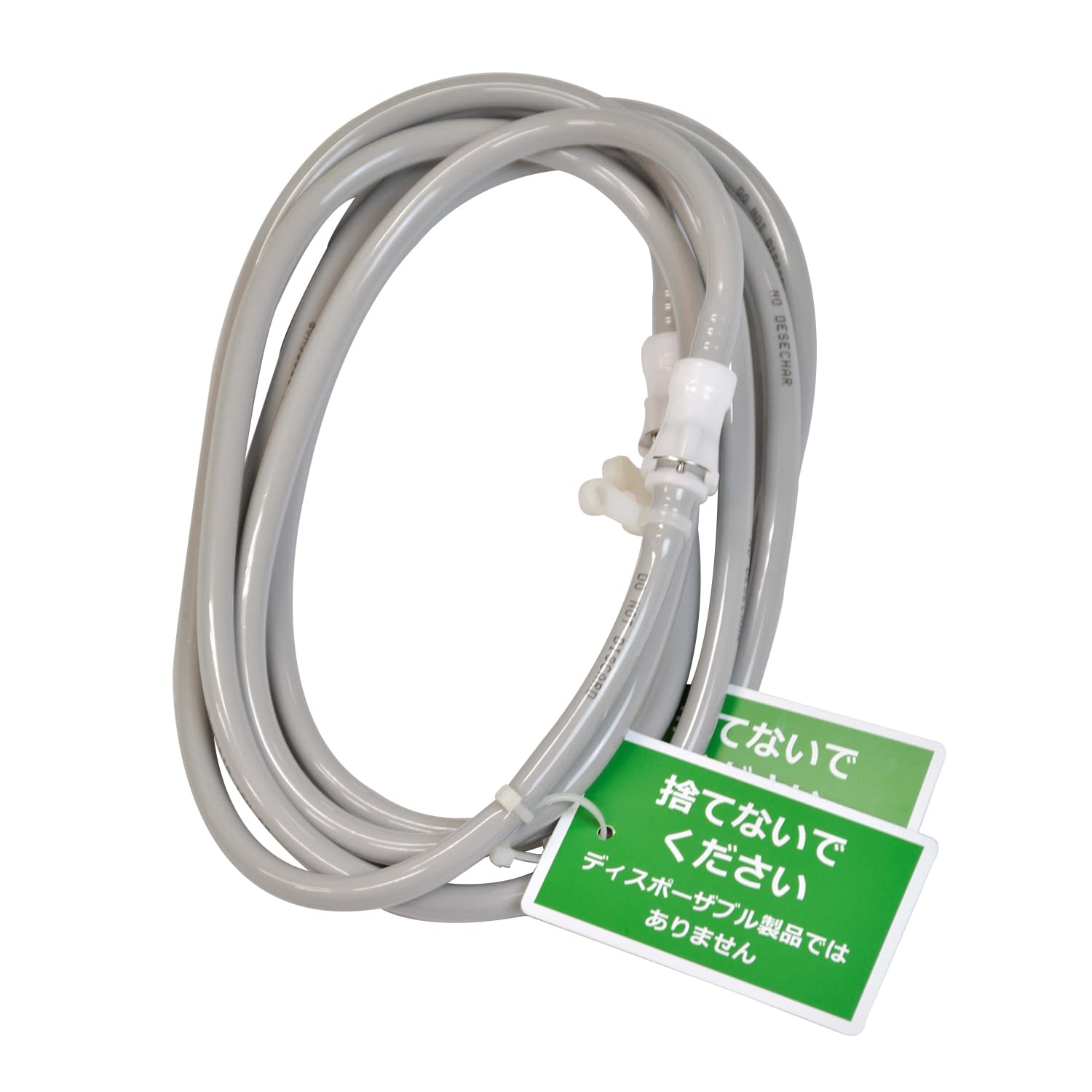 アイフローIPC用接続チューブ DVT予防システム 24-3380-13 アイフロー CT3(3M)2ホンイリ