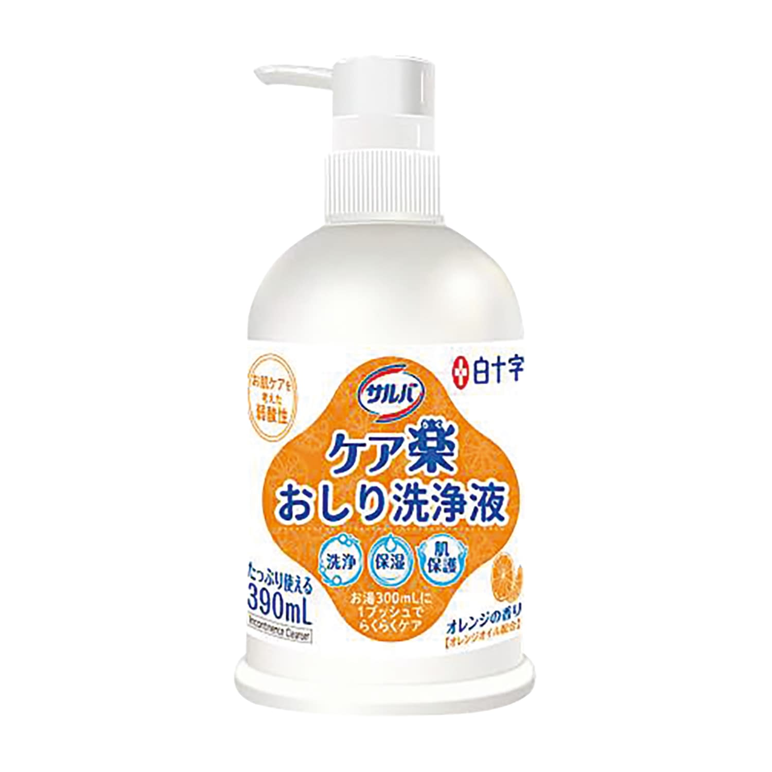 サルバ ケア楽おしり洗浄液 25-4639-00 サルバ 42662