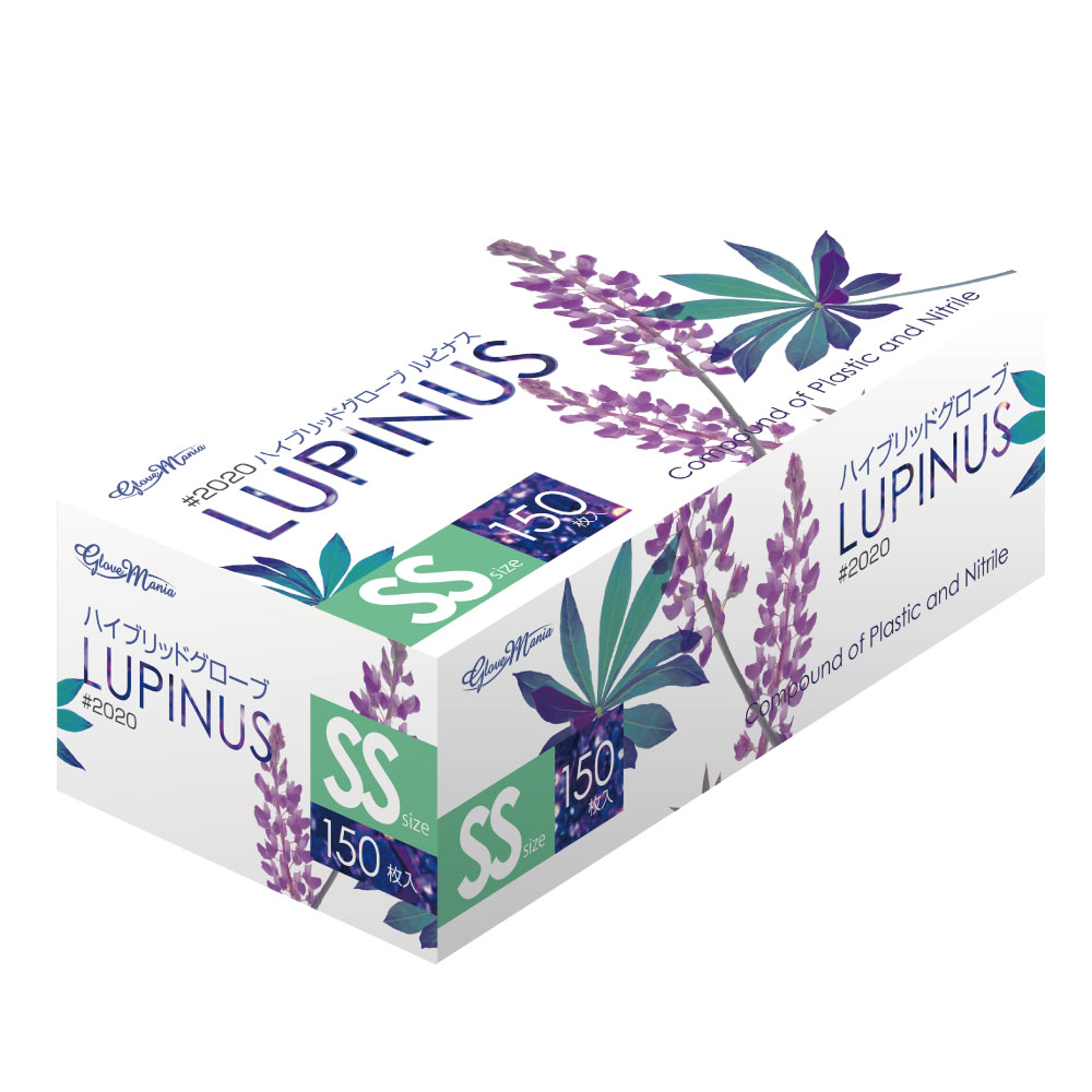 ハイブリッドグローブ ルピナス 25-6810-0001 SS 川西工業 2020(150マイ)パープル