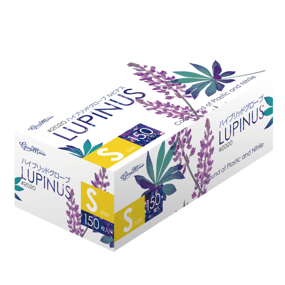 ハイブリッドグローブ ルピナス 25-6810-0002 S 川西工業 2020(150マイ)パープル