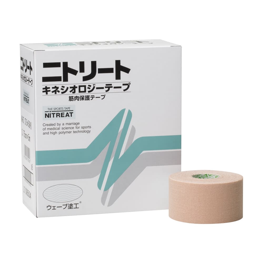 ニトリート キネシオロジーテープ 24-9432-01 ニトムズ NK-37(3.75CMX5M)8イリ