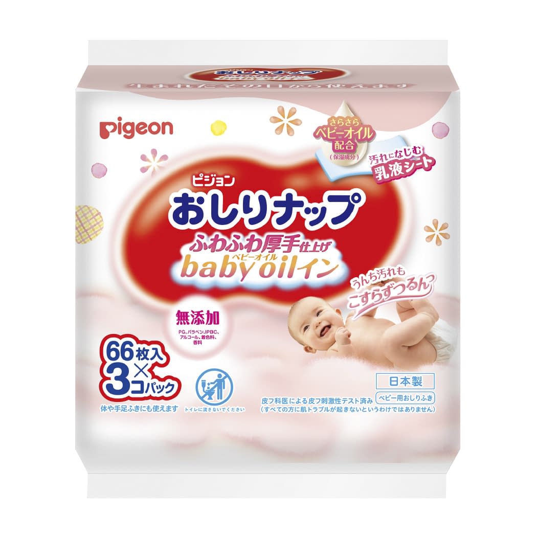 おしりナップふわふわ厚手(オイルイン ベビーオイルイン おしりふき 25-2935-01 ピジョン 1023747(66マイX3パック)