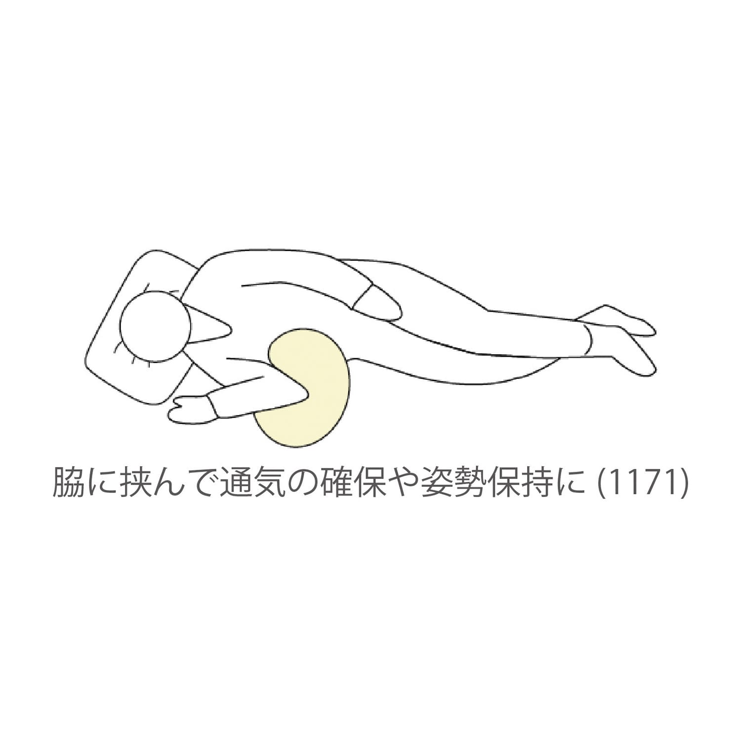 商品画像 2