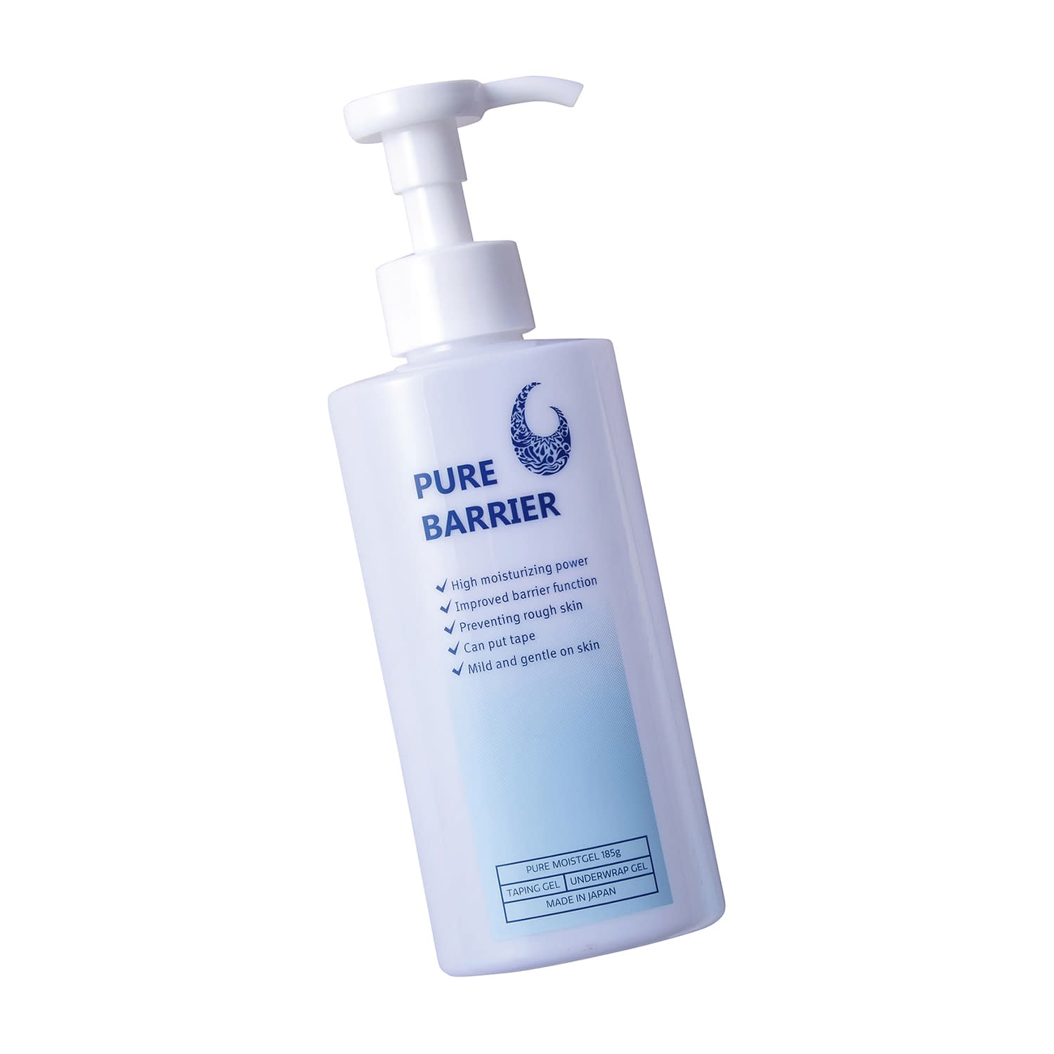 ピュアバリア(スキンケア肌保護ジェル ポンプ 24-3528-03 ピュアバリア 185G(ポンプシキ)