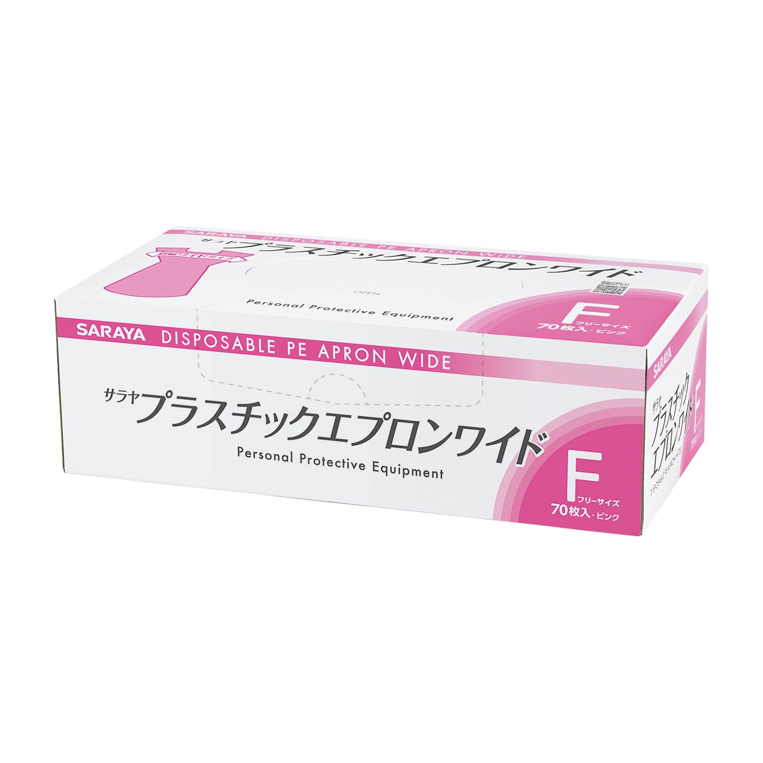 プラスチックエプロンワイド(袖なし) ディスポエプロン 25-6907-00 サラヤ 51198(ピンク)フリー(70イリ)