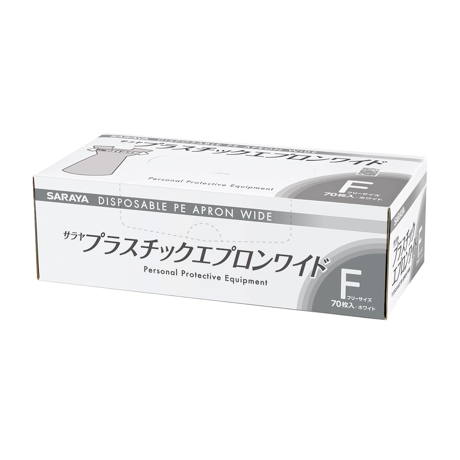 プラスチックエプロンワイド(袖なし) ディスポエプロン 25-6907-02 サラヤ 51197(ホワイト)フリー(70イリ)