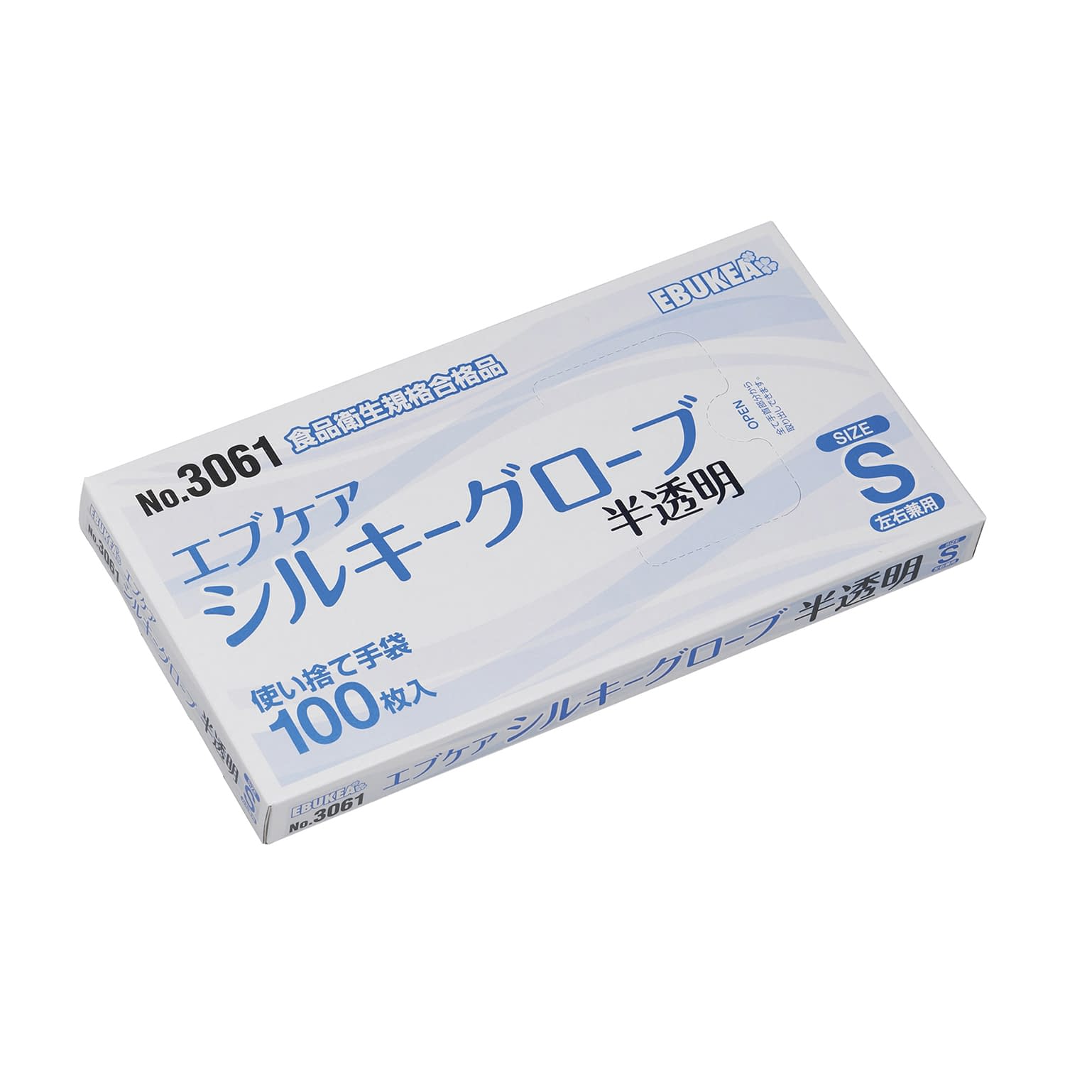 シルキーグローブ(箱入)半透明 24-9530-0001 S エブノ 3061(100マイイリ)