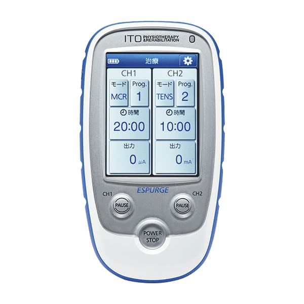 イトーESPURGE 25-3169-00 伊藤超短波 001044(ブルー)