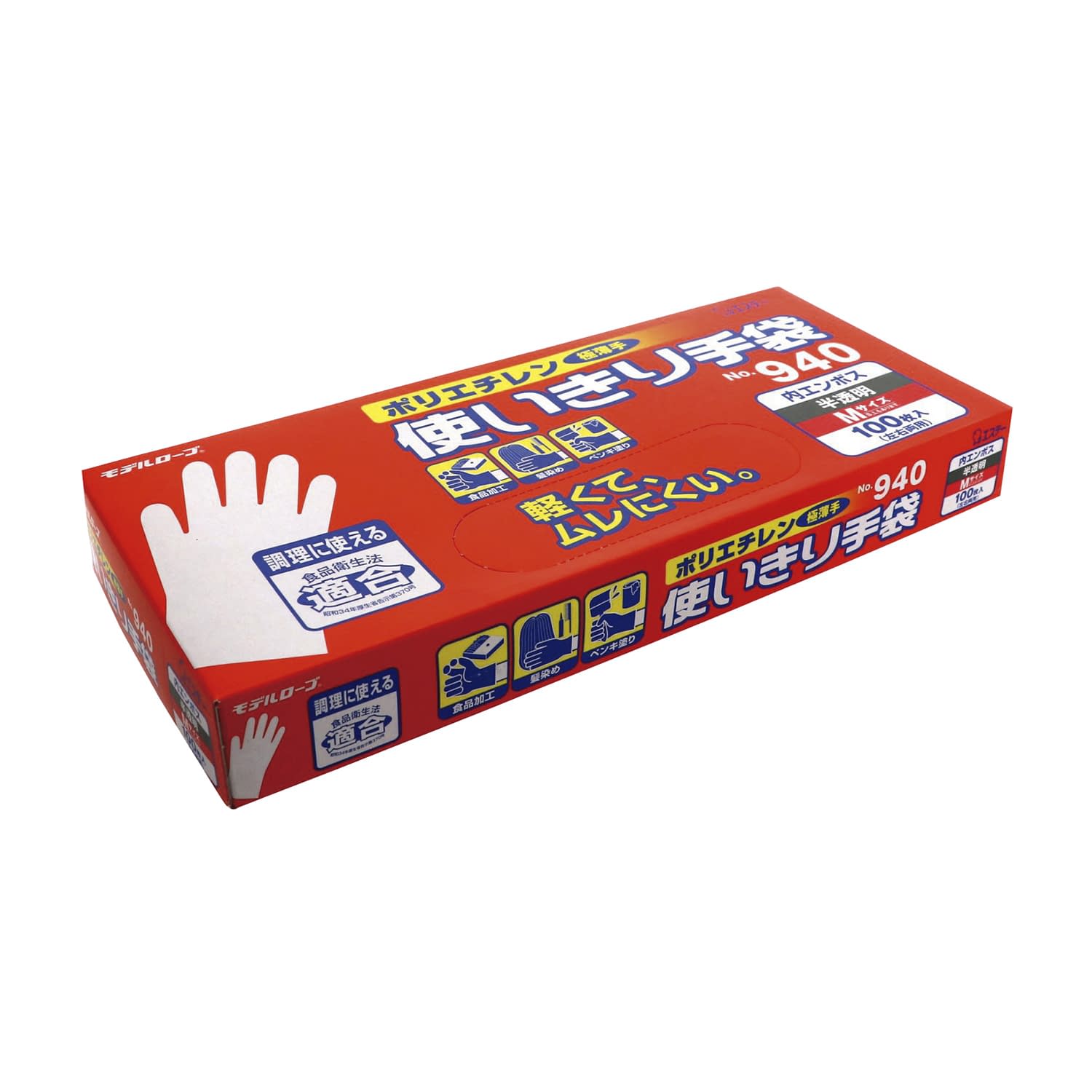 作業用手袋ポリエチレン使いきり手袋 通常・サイズ有り ポリ手袋 24-9517-0002 M ポリエチレン使いきり手袋 940(ハントウメイ)100マイイリ