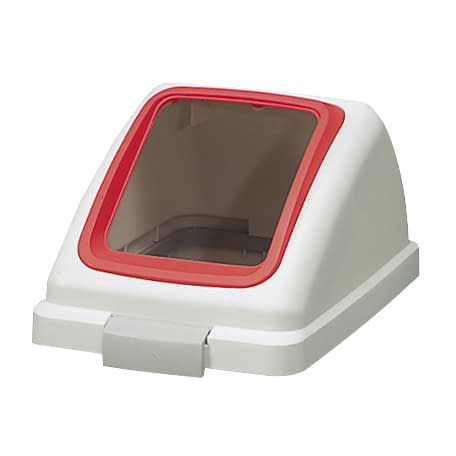 リサイクルトラッシュ(もえるゴミ) 角穴 25-3480-01 山崎産業 YW-132L-OP1-R(ECO-35