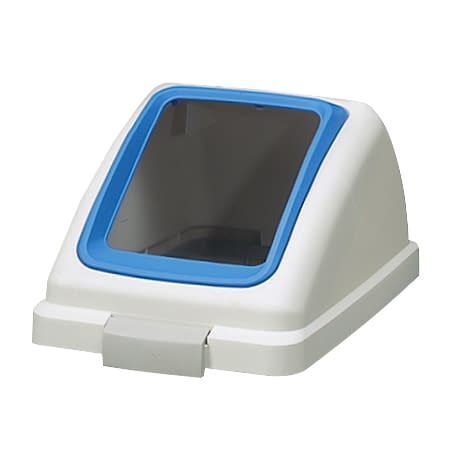 リサイクルトラッシュ(もえないゴミ) 角穴 25-3480-02 山崎産業 YW-132L-OP1-BL(ECO35