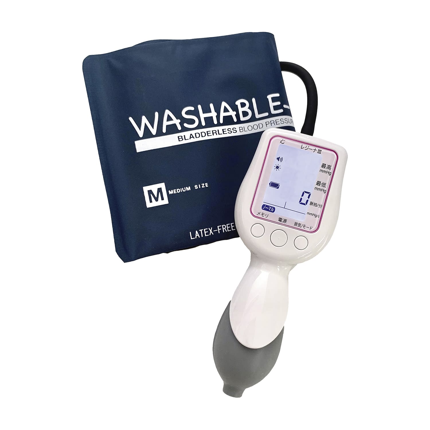 ワンハンド電子血圧計 レジーナIII ウォッシャブルカフ M 25-2959-00 ケンツメディコ 0370B201(ウォッシャブルカフM