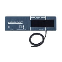 ウォッシャブルカフ(S) 25-2959-10 ケンツメディコ 0370B702(レジーナ3ヨウ)