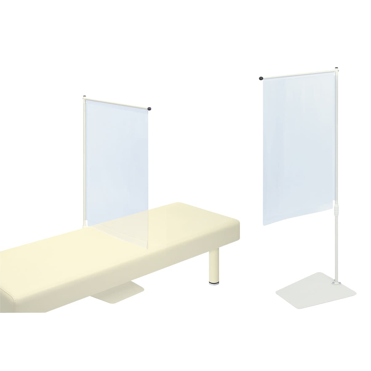 ベンチスクリーンII型 25-2669-01 高田ベッド製作所 TB-1547-02(46CM)