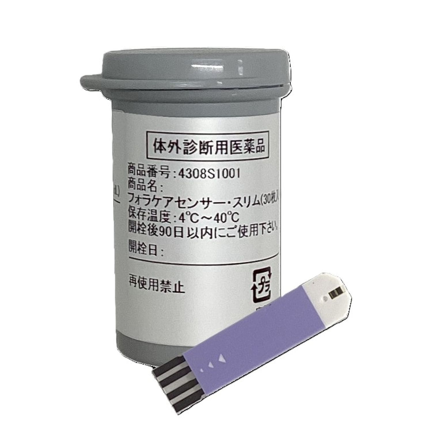 フォラケアセンサー・スリム(体診薬) 25-3031-01 フォラケア・ジャパン 4308S1001(30マイイリ)