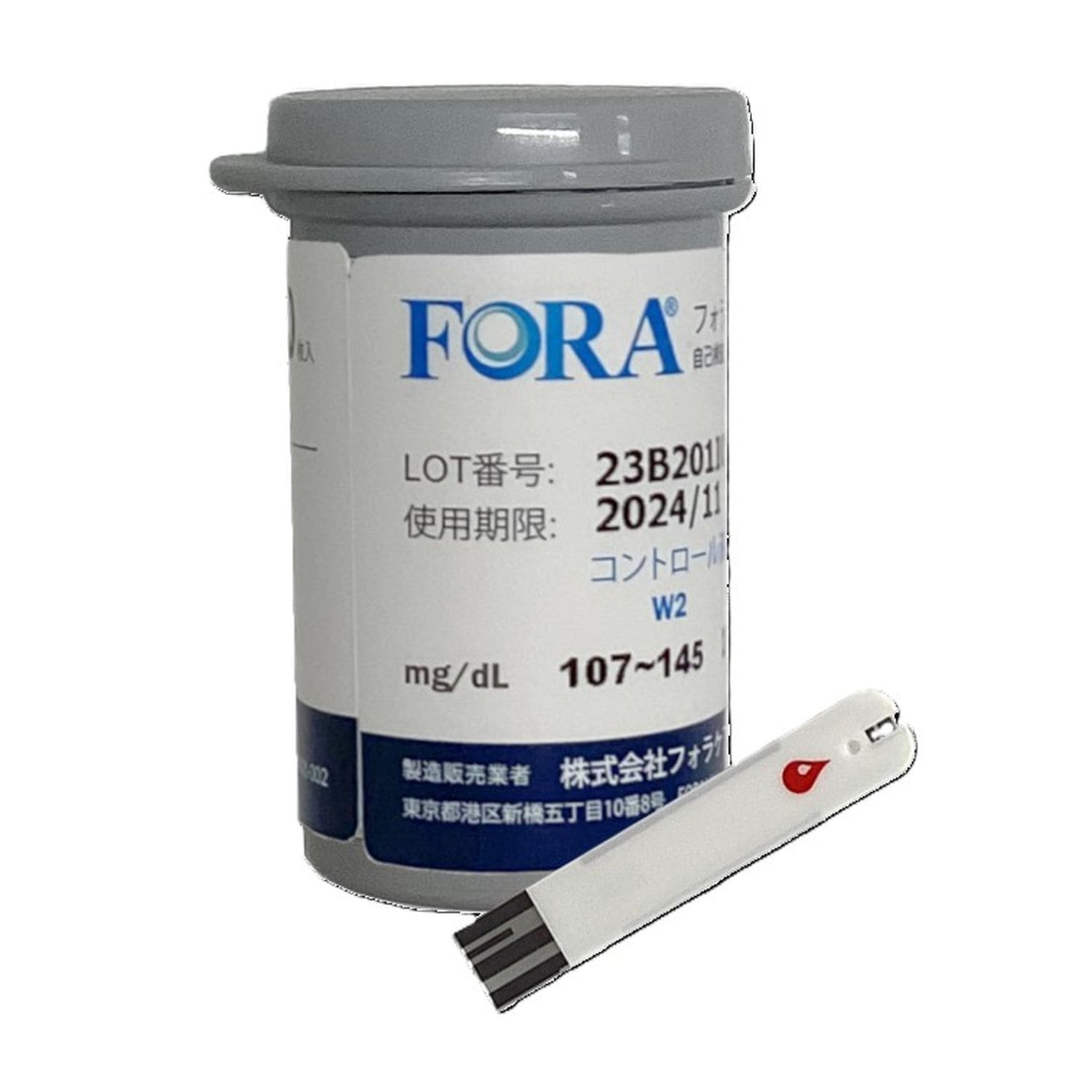 フォラケアメディカルセンサー 25-3032-01 フォラケア・ジャパン 4352G1001(30マイイリ)