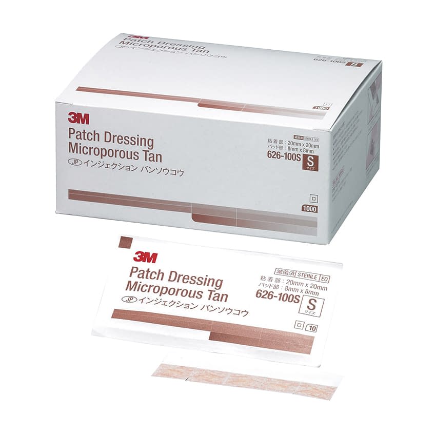インジェクションバンソウコウ 止血用絆創膏 25-2837-00 スリーエムジャパン 626-100S(S)10マイX100フ