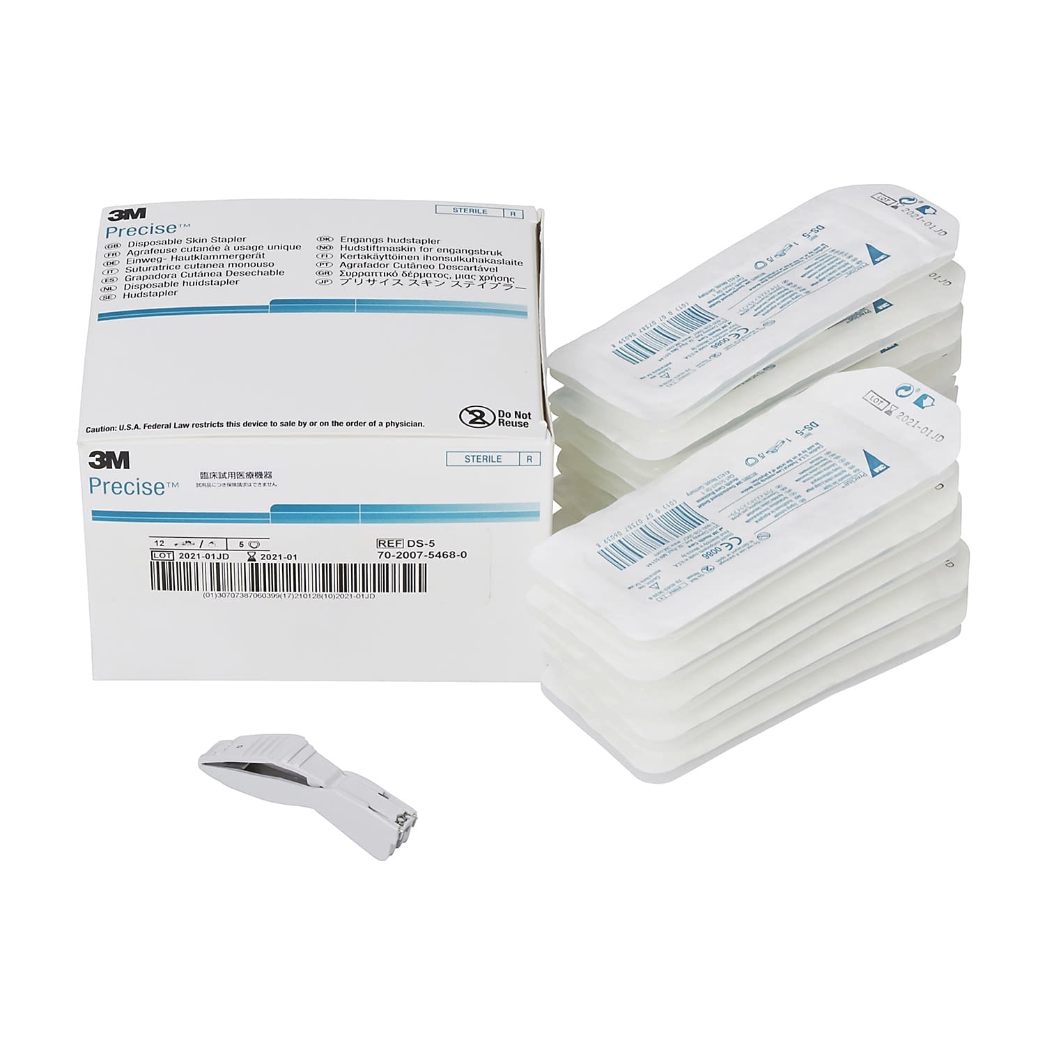 プリサイススキンステイプラー 弓型・5針入 スキンステープラー