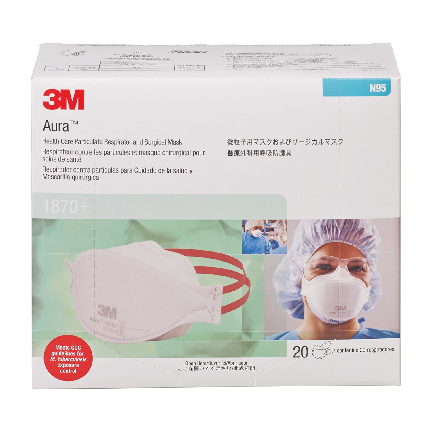 AuraN95微粒子用マスク(医療用 25-7468-00 スリーエムジャパン 1870+MED(20マイ)