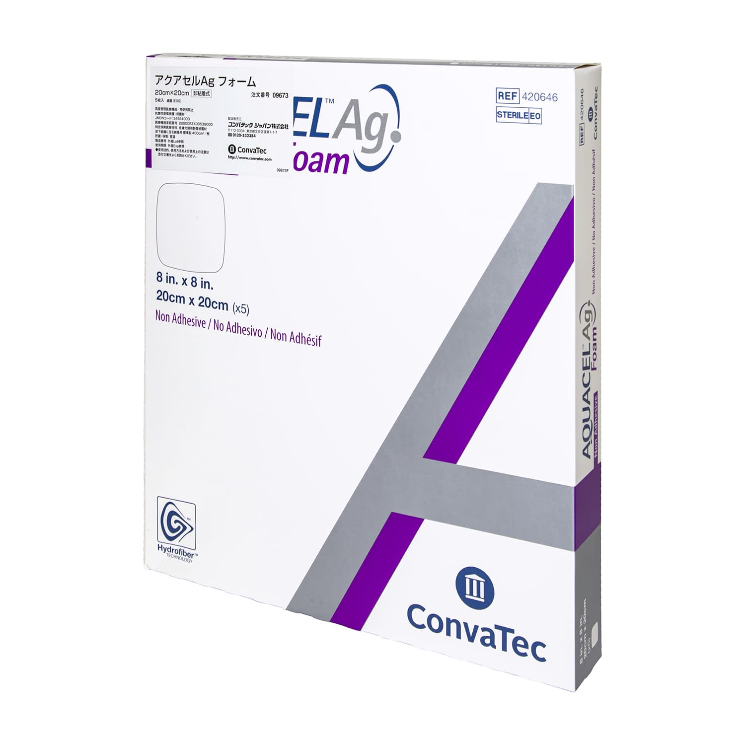 アクアセルAgフォーム(非粘着式) 非粘着式 ドレッシング材 24-9978-00