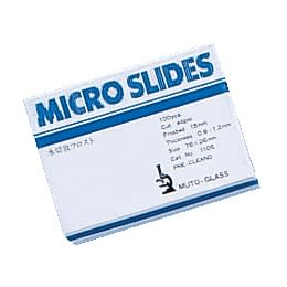 スライドグラス 水切放フロスト(血液 10-2749-07 武藤化学 1105(100マイ)