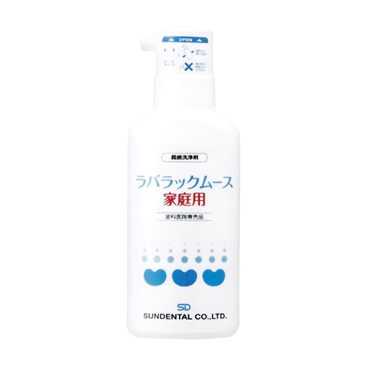 ラバラックムース(家庭用) 25-3680-00 ザイコアインターナショナルインク 200ML