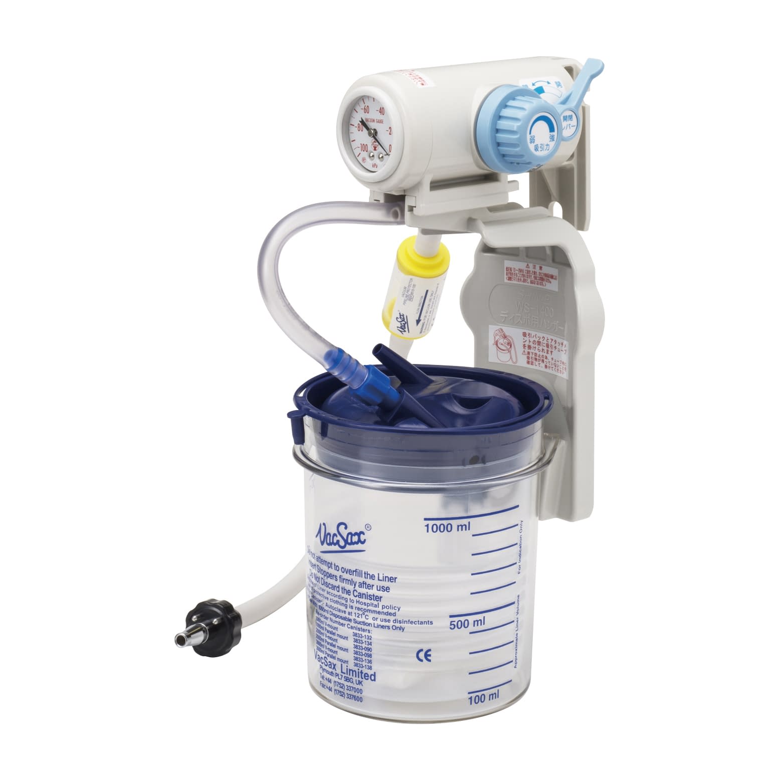 壁掛吸引器 WS-1000(川重型) 川重型 25-3669-00 新鋭工業 200190470(Pガタ)