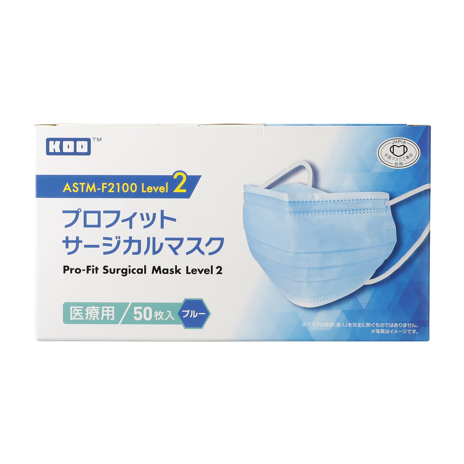 プロフィットサージカルマスク イヤーループ 24-9589-00 PFEB138(50イリ)イヤーループ