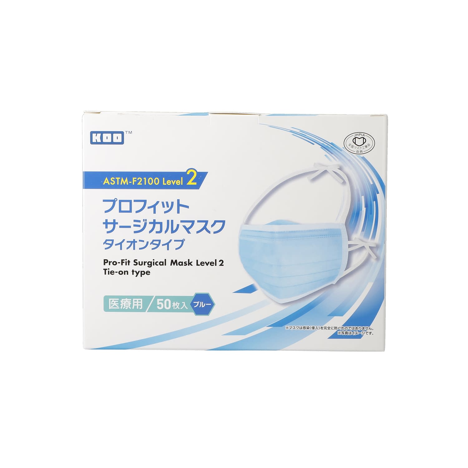 プロフィットサージカルマスク タイオン結び 24-9589-01 PFTB158(50マイ)タイオンタイフ