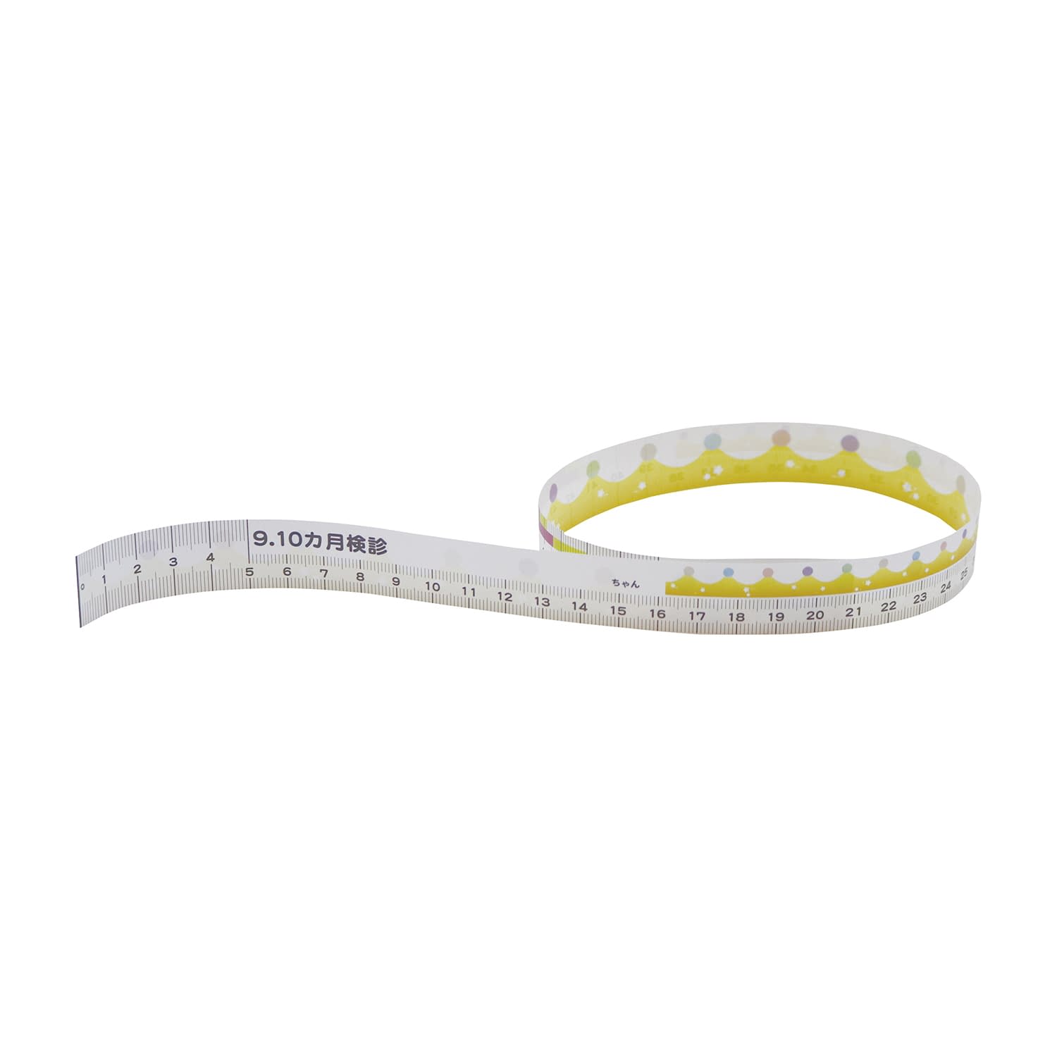 健診用メジャーメモるん(9．10ヶ月 9.10ヵ月用 25-2030-02 CocoMedi 89300007(10ハコ)