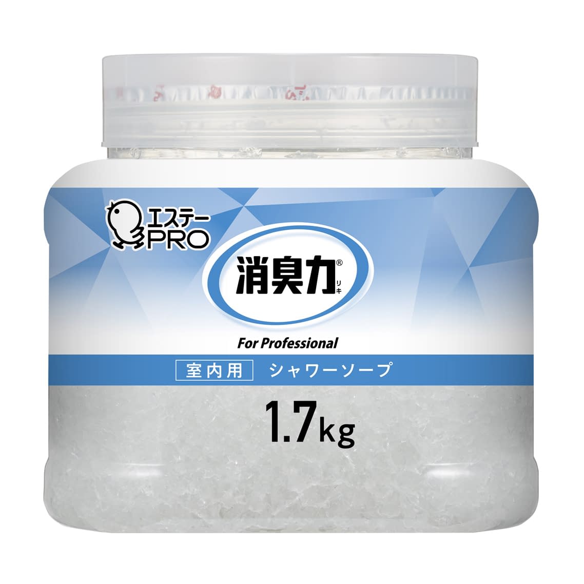 消臭力(業務用)クラッシュゲル室内用 クラッシュゲルタイプ・室内用・ボトル・シャワーソープ 消臭剤 25-2217-02 業務用 ビーズタイプ 1.7KG(ホンタイ)シャワーソープ