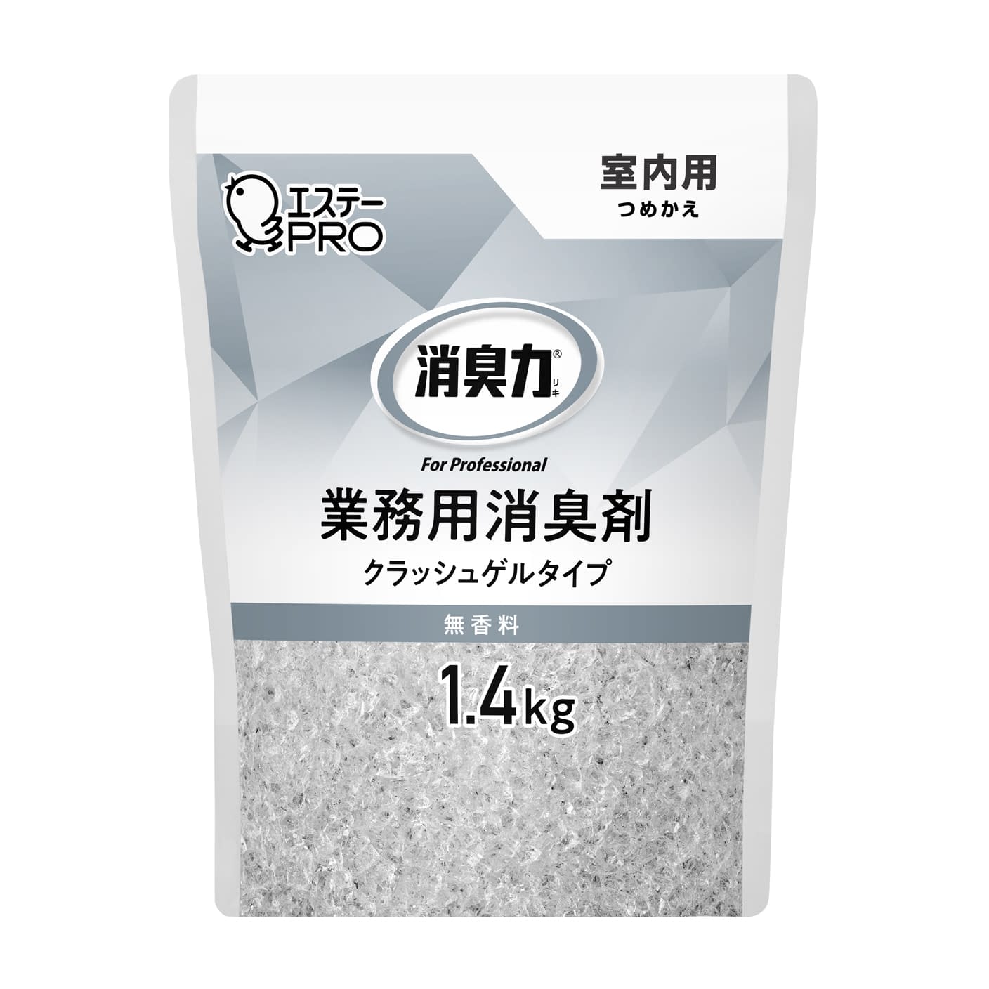 消臭力(業務用)クラッシュゲル室内用 クラッシュゲルタイプ・室内用・詰替用・無香料 消臭剤 25-2217-05 業務用 ビーズタイプ 1.4KG(ツメカエ)ムコウリョウ