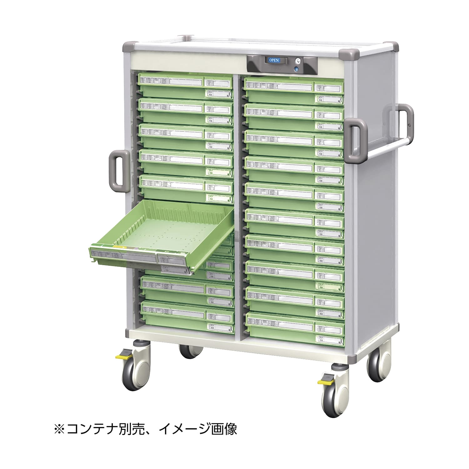 Nカート与薬ワイド 2列12段 ワイド2列12段 25-2268-09 KAWAJUN MCR386HT(ホワイト)