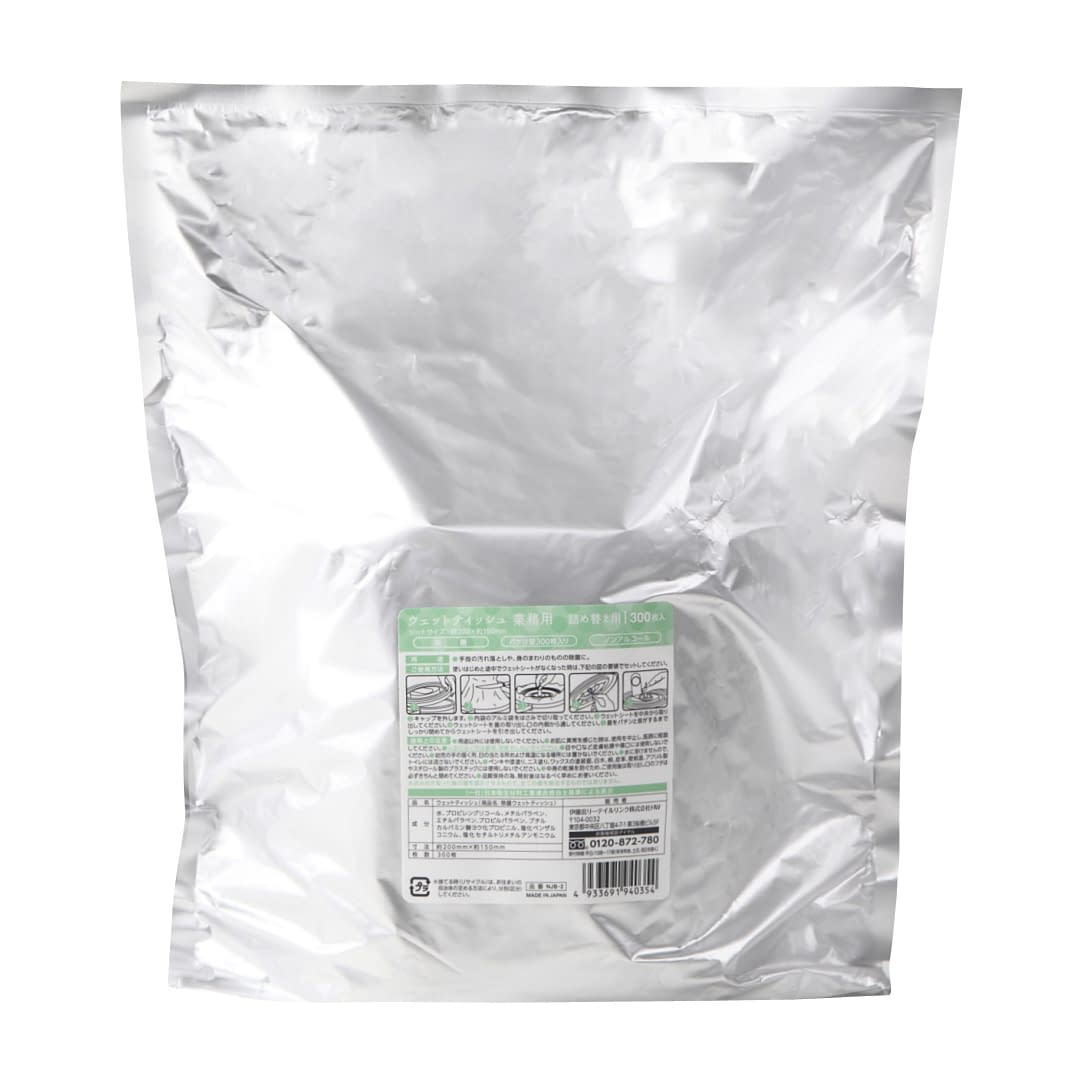 除菌ウェットティッシュ業務用(詰替) 詰替用 環境清拭ワイパー 24-9687-01 伊藤忠リーテイルリンク NJB-2(ノンアルコール)