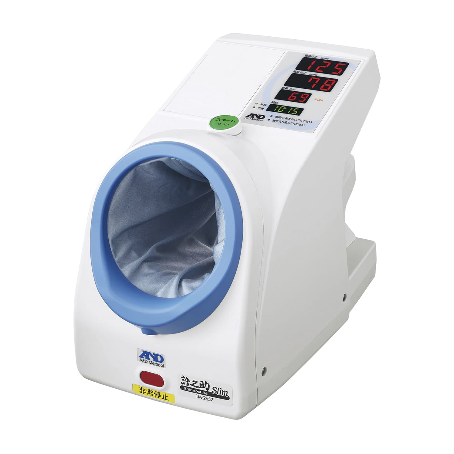全自動血圧計 24-9816-00 エー・アンド・デイ TM-2657W