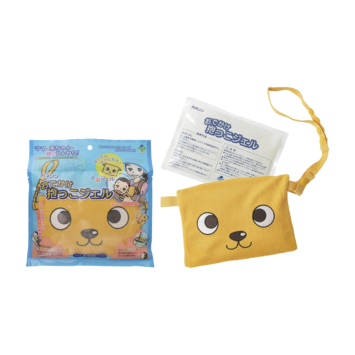 おでかけ抱っこジェル 25-2025-00 カネソン