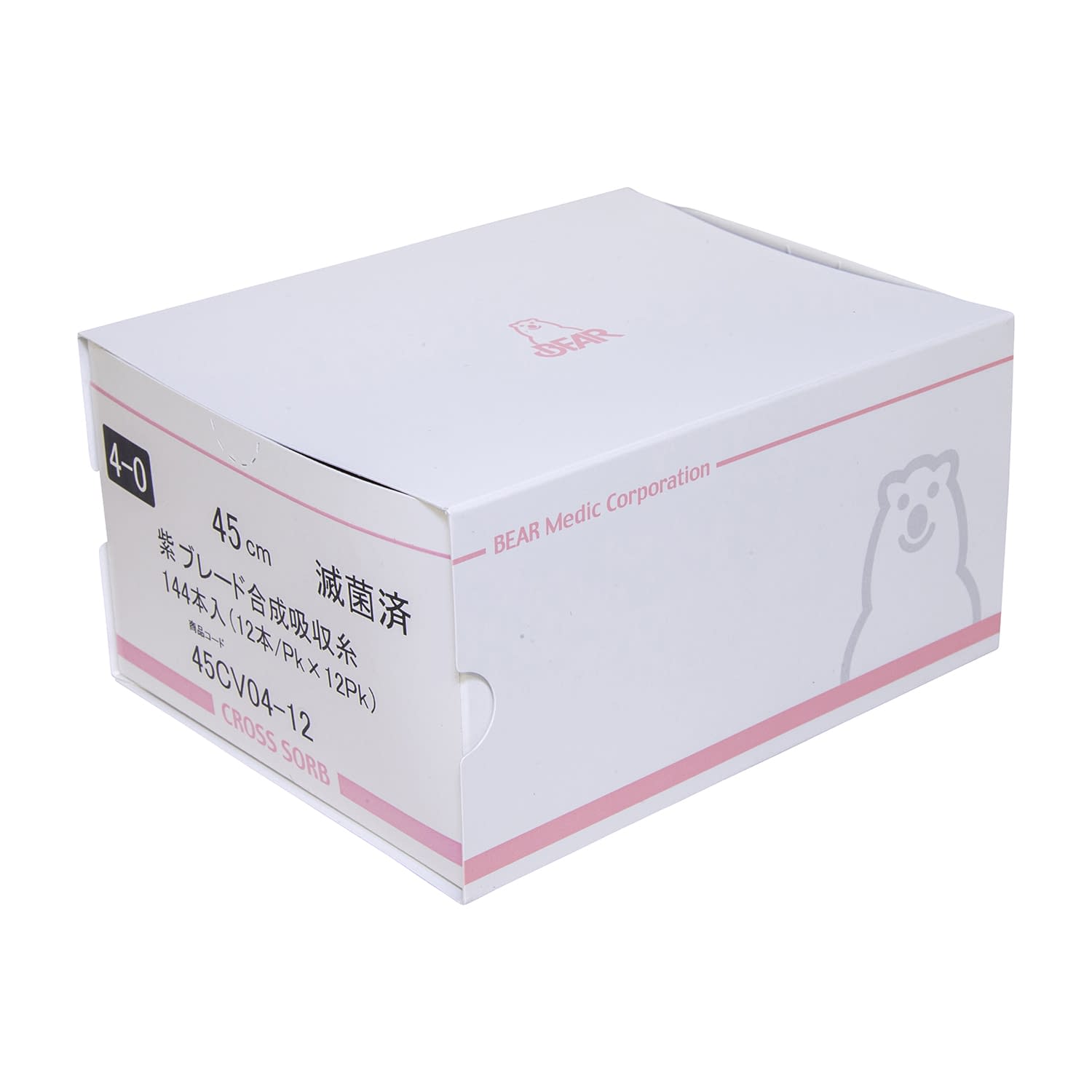 クロスソーブ切糸合成吸収糸 25-2302-04 ベアーメディック 45CV01-3(3ホンX12フクロ)