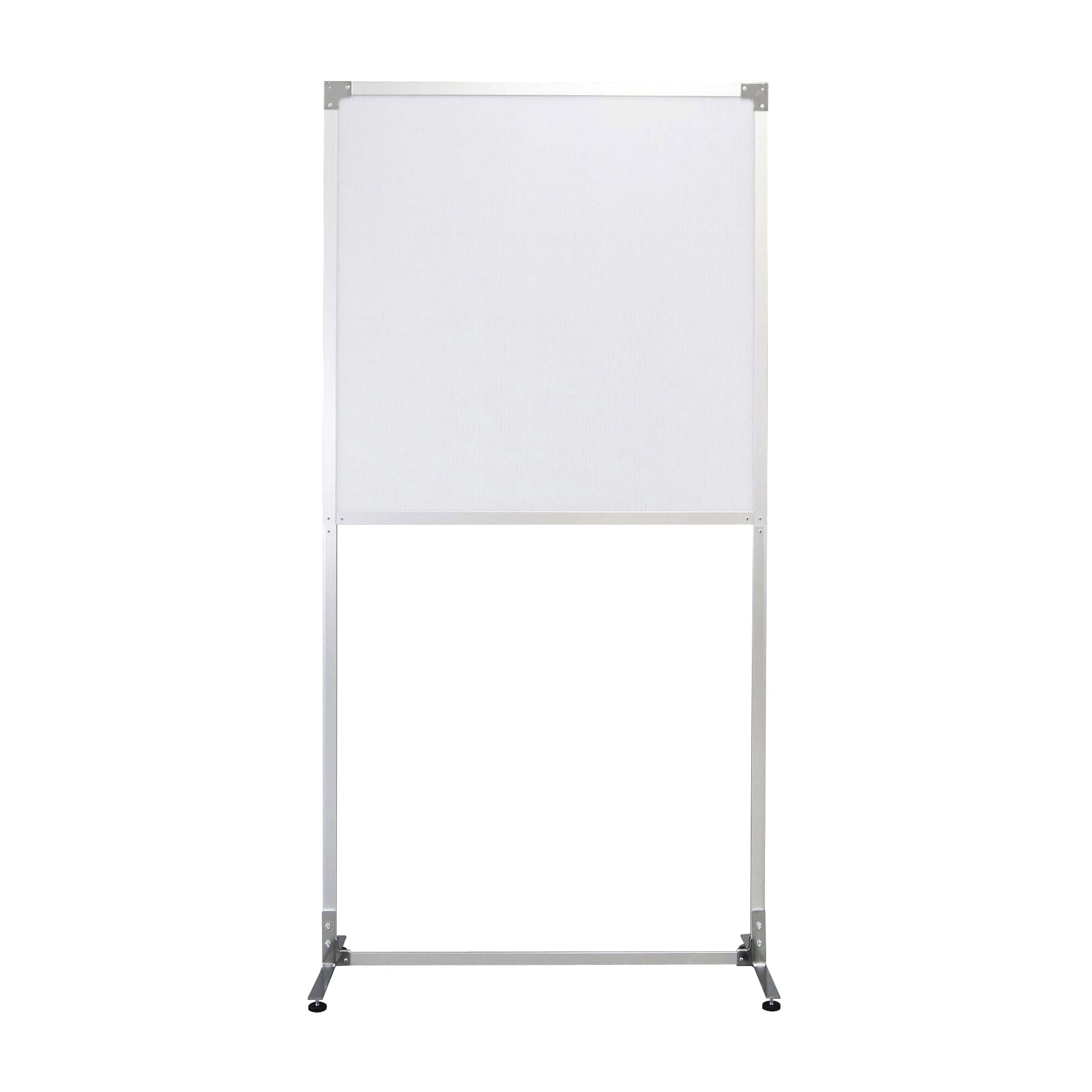 抗菌ウォール ハーフ1.8 アジャスター/ハーフ 24-9755-08 岐阜プラスチック工業 FS5-1018H(シルバー/アジャ