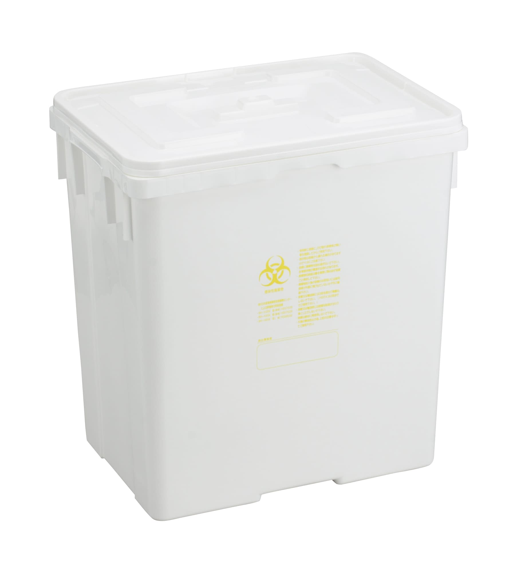 リスペールH 65L 24-9726-02 岐阜プラスチック工業 BH-H65K(65L)シロ