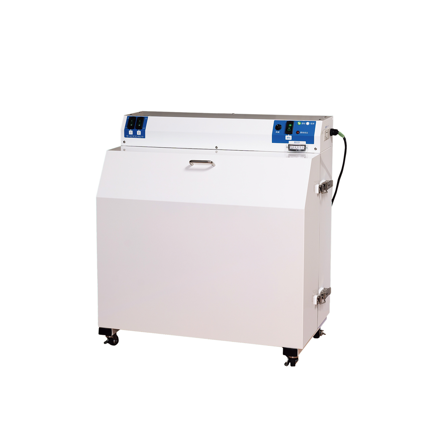 除菌酵素HEPA空気清浄機 25-7020-00 コトヒラ工業 KFC-NP15(アイボリー)