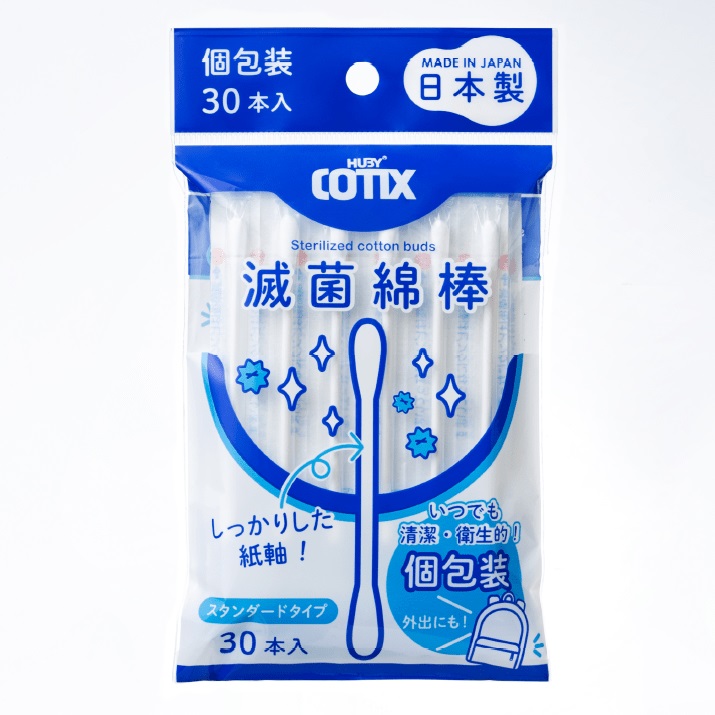 HUBY－COTIX 滅菌めんぼう スタンダード 24-9769-00 山洋 009074A(30ホン)