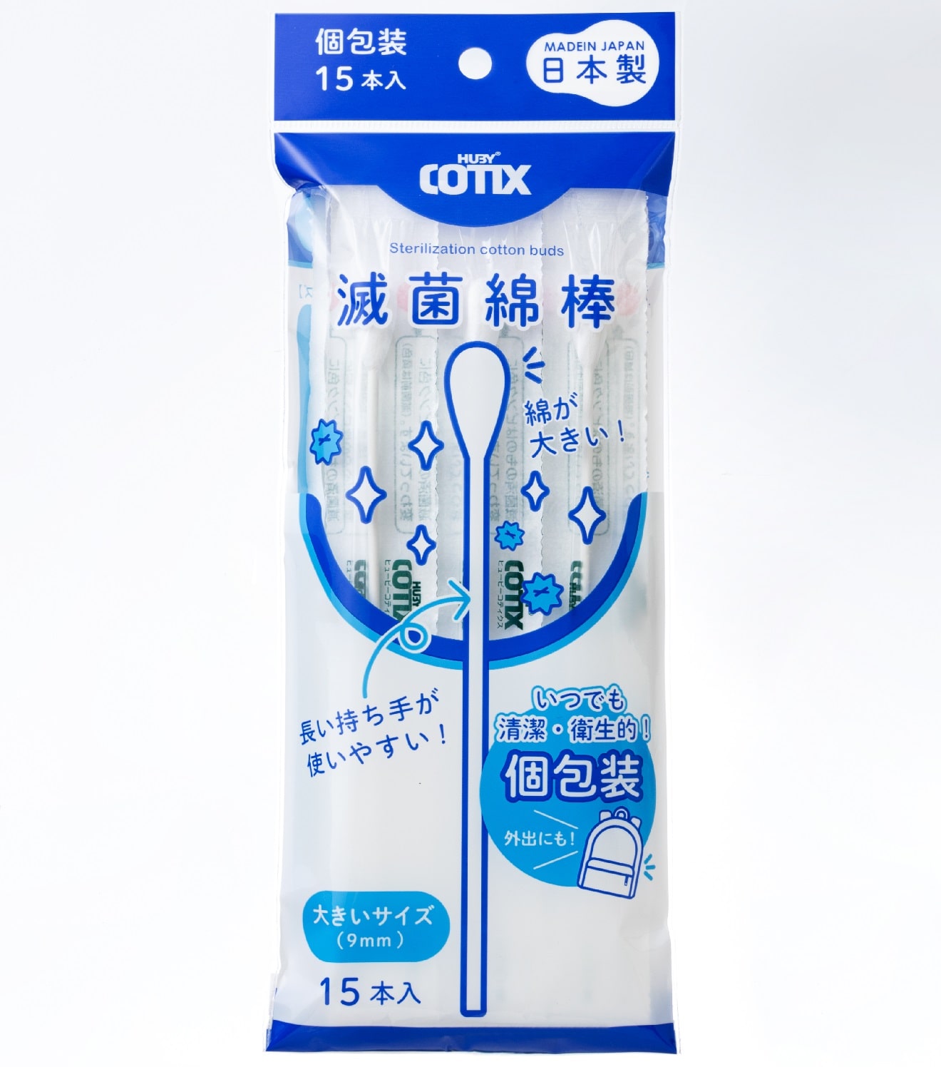 HUBY－COTIX滅菌めんぼう 24-9994-00 山洋 009847A(15ホン)ノドサイズ