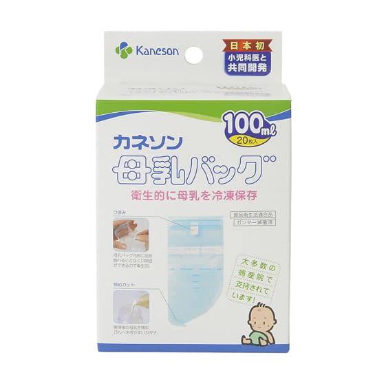 母乳バッグ 25-2019-02 カネソン 100ML(20マイ)