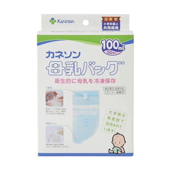母乳バッグ 25-2019-03 カネソン 100ML(50マイ)