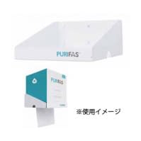 プリファスウォールマウント 25-2850-13 タカチホメディカル TPF-004