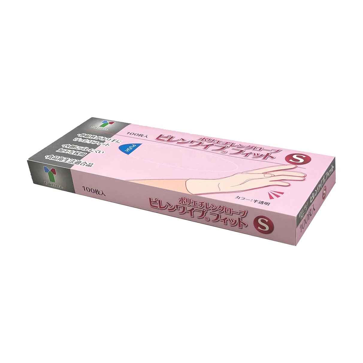 ピレンワイプフィット 25-2678-00 竹虎 082002(S)100マイ